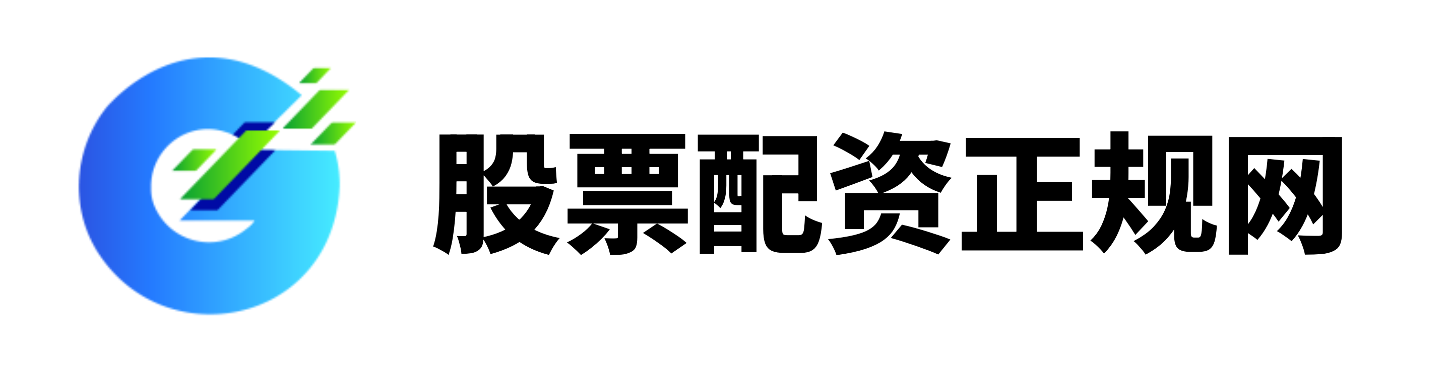 秦安配资